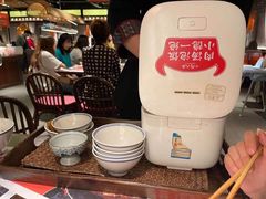 -小隐人家(乐松店)
