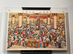 -中国近现代新闻出版博物馆