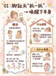 -克丽缇娜