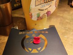 -烤匠麻辣烤鱼(万象城店)