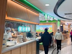 -凯德MALL(西直门店)