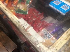 -赵府街副食店