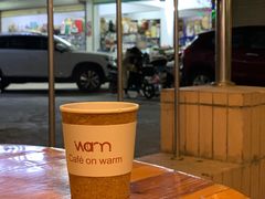 -Cafe on warm(丹霞店)
