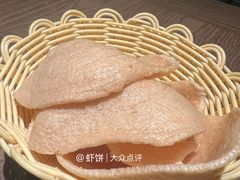 -安南越南餐厅(青岛万象城店)