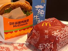 -麦当劳(红荔西店)
