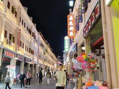 -中国客家博物馆
