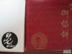 -Babycat私家御饼屋(龙头路一店)