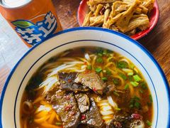 -矮子粉店1985·长沙米粉(湘春路店)