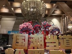 -清河半岛温泉度假酒店