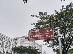 -解放路步行街