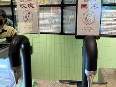 -鹤茶野所(上海首店)