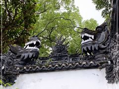 -豫园