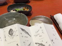 -みかわ是山居