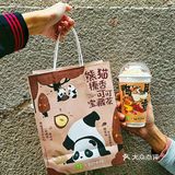 奈雪新品 l B.Duck 鸭屎香联名啦