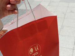 -OUR Bakery(三里屯太古里店)