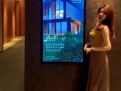 -米漾酒店(深圳会展中心岗厦地铁站店)