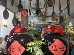 -懒人盐府人家(安贞店)