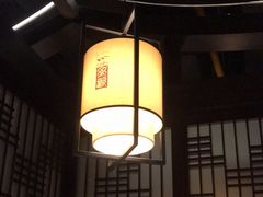 -余欢领鲜火锅(新街口店)