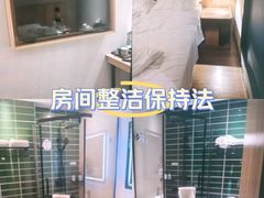 -格林豪泰酒店(合肥步行街大东门地铁站店)