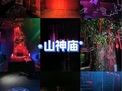 -棂笼·深度沉浸密室(武汉旗舰店)