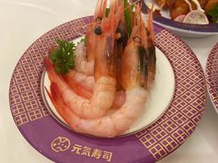 -元气寿司(金光华店)