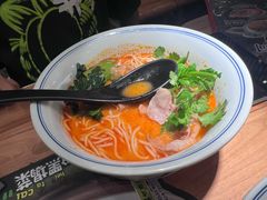 -和府捞面(东方浮庭店)