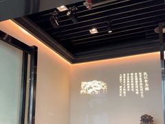 -大榕树下顺德菜(融创茂店)