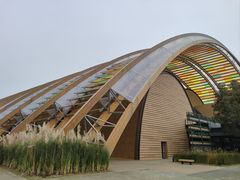 -中国天府农业博览园