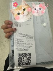 -上海市儿童医院(泸定路院区)