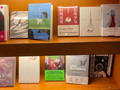 -西西弗书店(城西银泰城店)