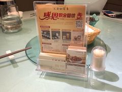 -天厨妙香素食餐厅(清华店)