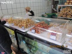 -闻酥园(青羊区人民中路店)