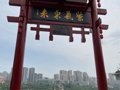 -磁器口古镇