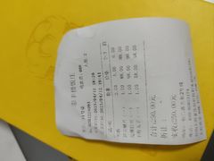 -泰丰楼(前门西大街店)