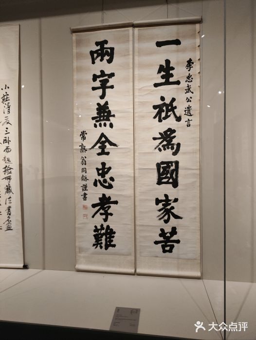 中华艺术宫(上海美术馆)图片