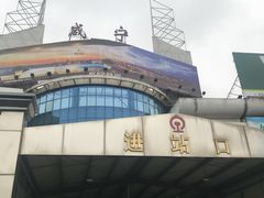 -咸宁站