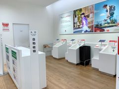 -优衣库(广州恒宝广场店)