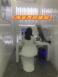 -时光海科学美肤中心