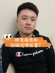 -北京京通医院医疗美容