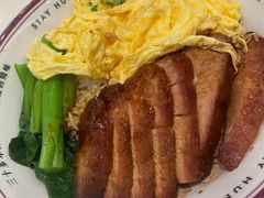 滑蛋叉烧饭-太兴餐厅(东方广场分店)