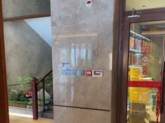 -山东八大碗山东老字号