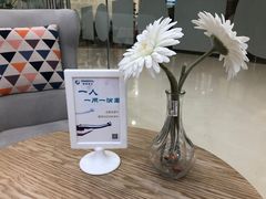 -固瑞齿科(国贸门诊店)
