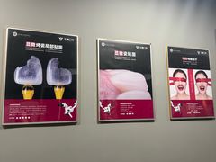 -常熟玉蕙口腔医院