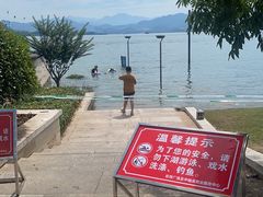 -千岛湖-欢乐水世界