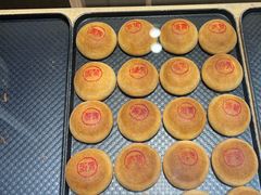 -嘉华鲜花饼(四方街旗舰店)