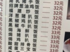 -金沙湾茶餐厅(万科公园金街店)