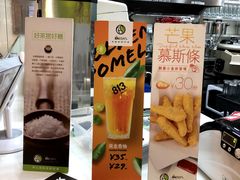 -813芭依珊 BAESAn(皇冠十畝地店)
