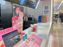 -DQ·蛋糕·冰淇淋(新世纪6F店)