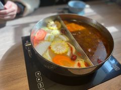 -老鼎旺安格斯牛肉火锅(衡艺广场店)