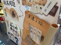 -DQ·蛋糕·冰淇淋(科华王府井店)